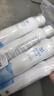 弥玥泉【520礼物】补水保湿喷雾小分子补水修护爽肤水1050ml 实拍图