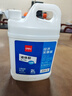 得力(deli)2L瓶装高粘液体胶 办公用品高透明胶水 学生文具材料胶水  开学必备学习用品 1瓶 7310 实拍图