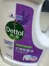 滴露（Dettol）衣物除菌液薰衣草3L 99.9%杀菌除螨 内衣衣物消毒液 可配洗衣液 实拍图