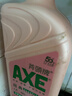 AXE斧头牌西柚护肤洗洁精1.18kg*2瓶 除腥辟味不伤手 实拍图