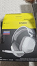 美商海盗船（USCORSAIR）HS80 头戴式游戏耳机 杜比音效麦克风三角洲行动 无畏契约吃鸡神器 HS80 MAX 无线 白色 实拍图