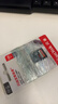 闪迪（SanDisk）32GB SD相机内存卡 C10 拍摄全高清视频 微单/单反数码相机存储卡 坚固耐用 超高性价比 实拍图