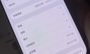 Apple/苹果【12期免息】 iPhone 17 Pro Max 512GB 银色 支持移动联通电信5G 双卡双待手机 实拍图