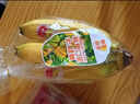 黄胖子进口香蕉650g 实拍图