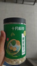 十月稻田 莲子 400g 湘潭产去芯磨皮白莲子 桂圆百合银耳羹煲汤食材 实拍图