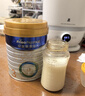 美素佳儿（Friso）皇家幼儿配方奶粉 3段（1-3岁幼儿适用）400g 乳铁蛋白（新国标） 实拍图