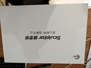 雕塑家18.5英寸便携式显示器2k 280Hz高刷100%sRGB色域 Ps4/5游戏电竞扩展屏笔记本电脑一线直连MQ18LF 实拍图