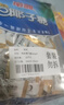 南国海南三亚特产 特浓椰子糖200gX3袋 节日零食糖果结婚喜糖 实拍图