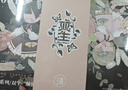 三年二班麻球MQ双生手账本礼盒贴纸套装高颜值生日礼物手账套装男孩女孩高考圣诞节礼物开学礼包颠倒伴手礼 实拍图