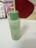 尔木萄（AMORTALS）丁禹兮同款粉扑清洗剂65ml（海绵彩妆美妆蛋化妆刷清洗液） 实拍图