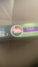 竹盐LG牙膏成人全优护护龈防蛀减轻牙渍清洁口腔清新口气薄荷220g*3 实拍图