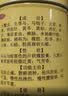 白云山 701 跌打镇痛膏 10cm*400cm 活血止痛 散瘀消肿  实拍图