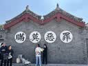 金隆兴磨砂玻璃防窥膜自粘窗户贴膜卫生间隐私纸浴室透光不透明0.9*2米 实拍图