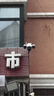 乔安（JOOAN）AI四摄光学变焦摄像头室外防水家用无线wifi全彩夜视监控器360度无死角全景云台旋转手机远程 实拍图