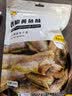 明珠 黄鱼酥原味250g 香酥脆小黄鱼即食 中华老字号舟山特产海鲜零食 实拍图