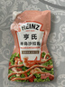 亨氏(Heinz) 沙拉酱 千岛沙拉酱200g 千岛酱蔬菜水果沙拉寿司酱 实拍图