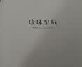 珍珠皇后敬爱 S925银正圆强光泽白色淡水珍珠项链生日礼物 实拍图