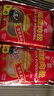立丰（lifefun）金鼎福建猪肉松肉酥158g 袋装 中华老字号 上海特产 休闲零食  实拍图