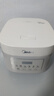 美的（Midea）【价保618】电饭煲 3L家用电饭锅 316L不锈钢无涂层煮饭锅 2-3人多功能0涂层煲汤MB-RE387S 实拍图