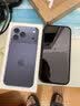 苹果Apple/【0首付36期免息】苹果17Promax 苹果17Pro iphone17promax手机准新 国行正品双卡新款 17pro 蓝色 6.3英寸 256GB【活动特价+国行准新+质保二年 实拍图