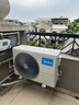 美的（Midea）【睿泉II】空气能热水器家用300升电辅变频超一级能效PLSX-300(51)/DN8-B(E1)（支持鸿蒙智联） 实拍图