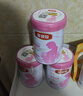 伊利金领冠舒孕孕产妇奶粉750g*1罐 DHA/叶酸/钙/铁/锌/燕窝酸/含糖 实拍图