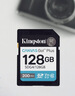 金士顿（Kingston）128GB SD存储卡 U3 V30 相机内存卡 高速sd卡大卡 4K超高清拍摄 读速200MB/s 实拍图