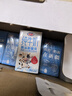 花园新疆天山儿童纯牛奶125ml*20盒学生早餐牛奶礼盒装 实拍图
