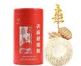 七丹天麻超细粉2g*30袋 平肝息风止痉 用于头痛眩晕 肢体麻木 小儿惊风 癫痫抽搐 破伤风  实拍图