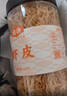 金唐生干虾皮100g  不咸可打粉紫菜蛋花汤配料 海米干 虾米皮 实拍图