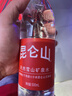 农夫山泉东方树叶茉莉花茶500ml*15瓶无糖茶饮料0糖0脂0卡整箱装 实拍图