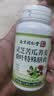 南京同仁堂灵芝苦瓜荞麦桑叶片 灵芝苦瓜桑叶荞麦片降搭血糖 实拍图
