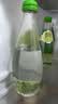Perrier巴黎水氼颂家 气泡水0糖0卡含气矿泉水生姜青柠味原味330ml*8瓶 实拍图
