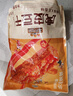 三只松鼠虎皮豆干混合口味400g  休闲零食多口味解馋小吃办公室食品素食 实拍图