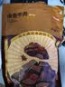 京东京造卤香牛肉400g 五香味 卤汁牛肉干肉脯 熟食量贩装  聚会露营 实拍图