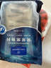 1号会员店（One's Member）免浆黑鱼片600g (200g*3) 生鱼片酸菜水煮鱼火锅海鲜水产生鲜鱼类 实拍图