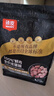 顽皮小金盾猫粮100%鲜肉全价成猫冻干猫粮1.8kg*4鸭肉配 三重呵护肠胃 实拍图