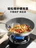 美的（Midea）炒锅不粘锅钛不锈钢炒菜锅煎锅有钛无涂层不粘锅电磁炉通用 实拍图