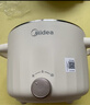 美的（Midea）电煮锅 宿舍小电锅 电蒸锅 多功能家用宿舍泡面小火锅 蒸煮一体电热锅2.6L多功能锅XZE2066 配蒸笼 实拍图