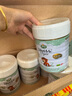 宝贝与我（Arla）白金版 有机A2蛋白 幼儿配方奶粉 3段 600g【1-3岁】阿拉 阿尔乐 实拍图