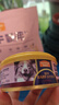 麦富迪狗粮 barf霸弗天然狗粮成犬粮冻干粮小型犬粮养胃益肠牛肉2kg*5 实拍图