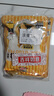吉得利 天妇罗粉100g*8袋 日式炸虾裹粉家用小酥肉茄盒炸粉煎粉炸蔬菜粉 实拍图