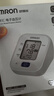 欧姆龙（OMRON）电子血压计上臂式血压仪家用 大屏医用高精准U701 实拍图
