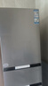 海尔（Haier）「真省电」217L三门家用小户型冰箱抗菌净味一级能效风冷无霜星辉银BCD-217WGHC3E9S9国家补贴 实拍图