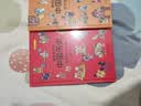 画给孩子的中国历史:精装彩绘本（全3册）（荣获“博洛尼亚最佳童书提名”畅销中国1200天，百万读者的忠实选择，孩子历史启蒙的优秀读本，浙江大学历史专家审定。）  实拍图