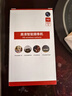 纽曼无线家用摄像头AI手机远程监控器360度无死角带夜视全景语音500万像素高清自动旋转可对话室内云台 实拍图