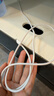 Apple/苹果 60W type-c充电线-1米 usb-c手机数据线 原装旗舰店苹果iphone17/16promax/ipad快充线 实拍图