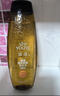 滋源【云旗】生姜防脱养发固发洗发水男女士防掉发洗发露油性400ml 实拍图