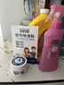 日本叮叮清凉止痒滚珠液50ml 儿童防叮咬速效止痒舒缓消包消肿全家适用 实拍图