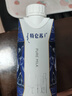 蒙牛特仑苏纯牛奶250ml*10盒 3.8g乳蛋白/100ml 精美送礼盒装 实拍图